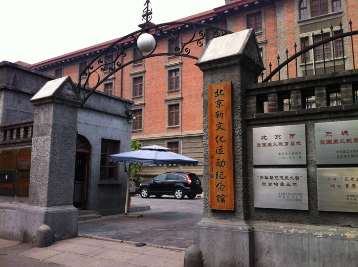 红楼1jpg.jpg