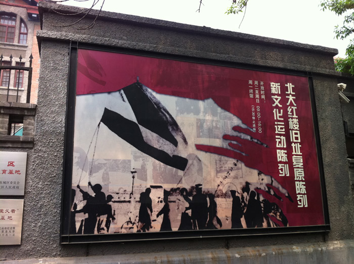 红楼3jpg.jpg