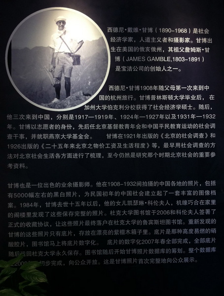 简介jpg.jpg