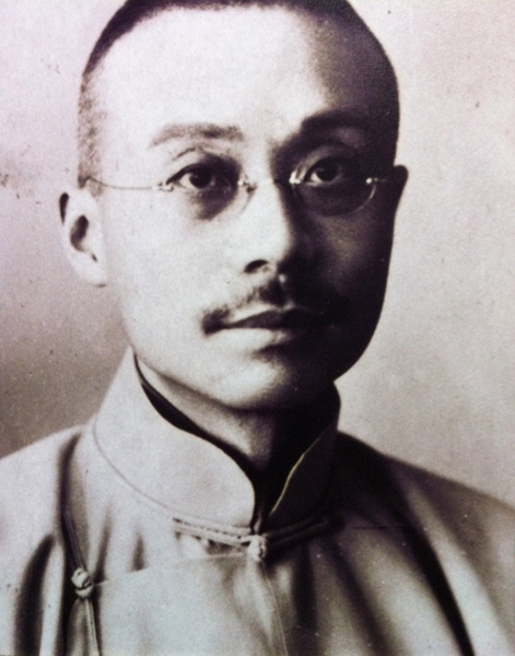 林伯渠jpg.jpg