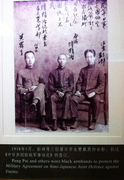 澎湃.jpg