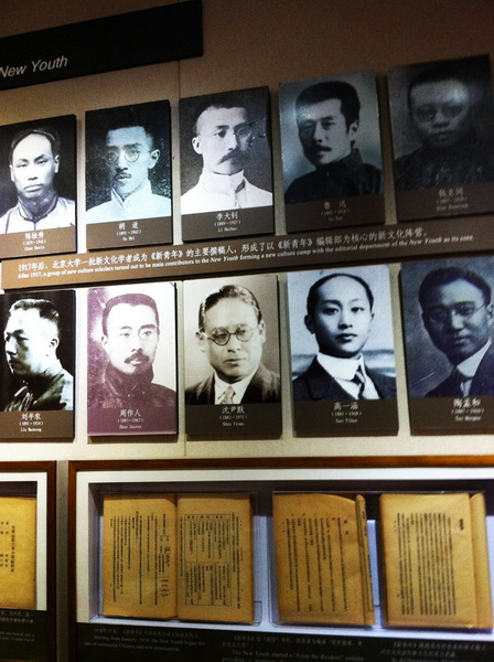 人物1jpg.jpg