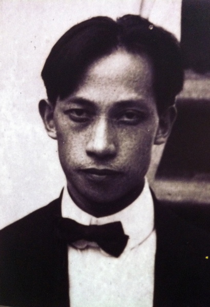 吴玉章jpg.jpg