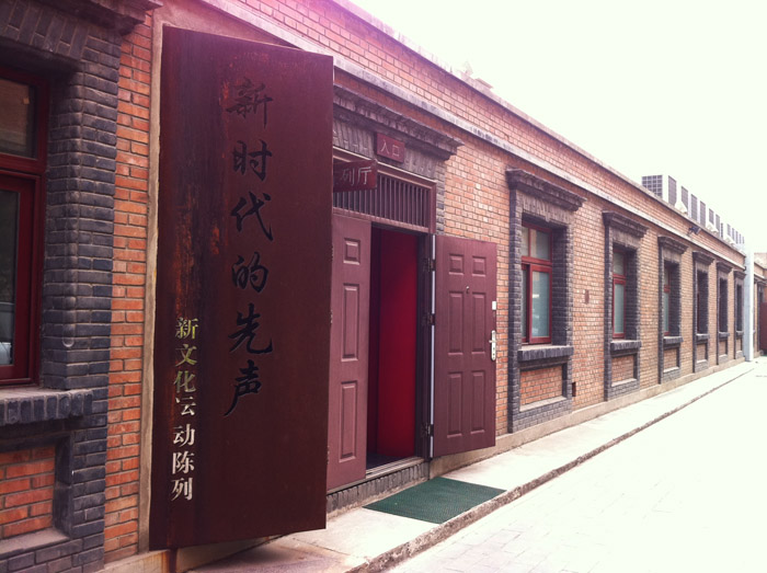 展馆.jpg