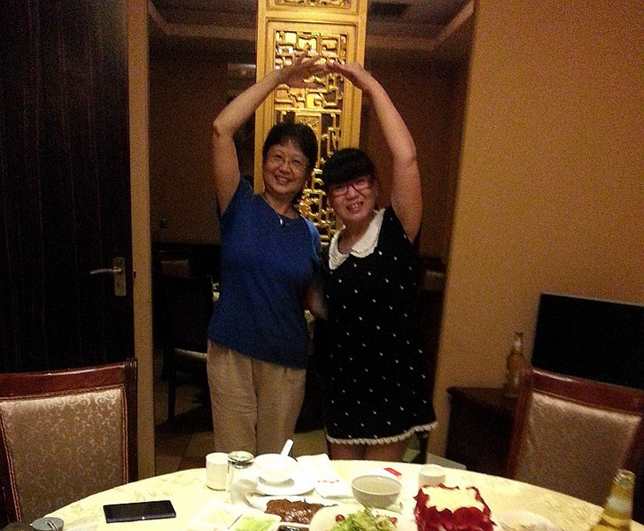 20140604_120506.jpg