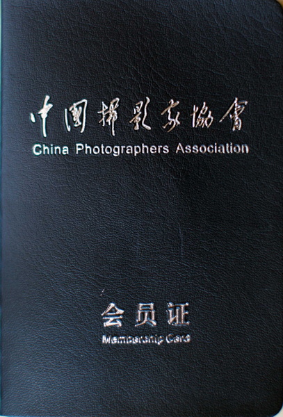 577O9809.JPG