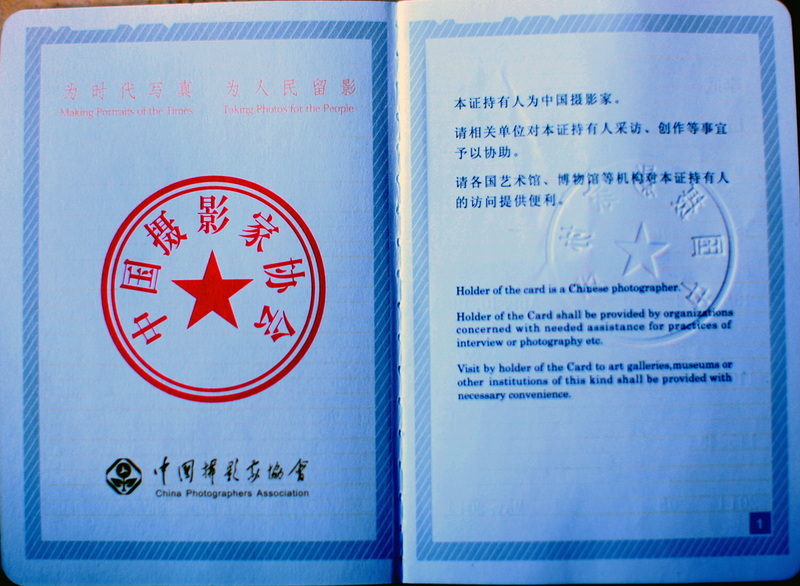 577O9813.JPG