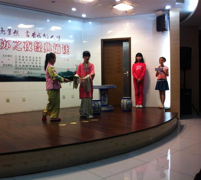 IMG_3572_旋转_旋转_旋转.JPG