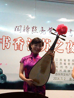 IMG_3582.PNG