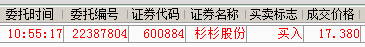 1214.jpg