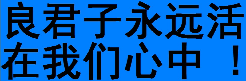 B}58W9E]{5688[I[__TXZ}X.jpg