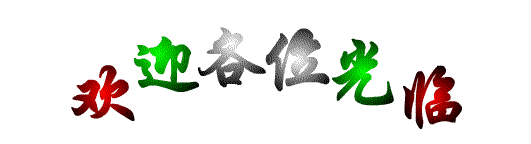 3905746776837308480.gif