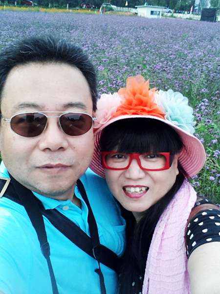 20140809_182840.jpg