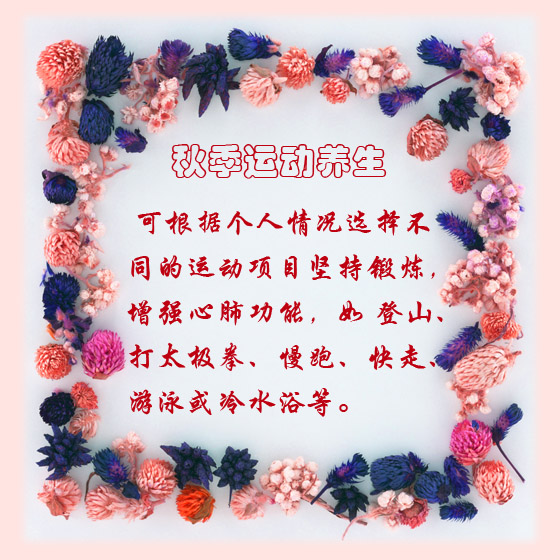 b_vip_F6B6F8C061A83DEC7A253494F5934588.jpg