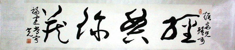 psb (28).jpg