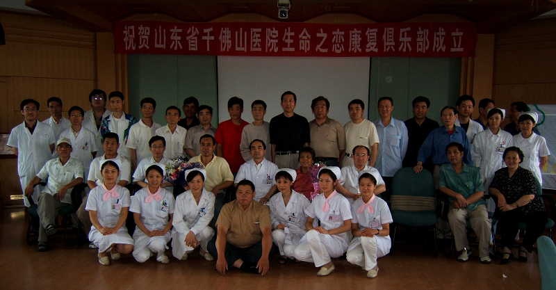 10合影.jpg