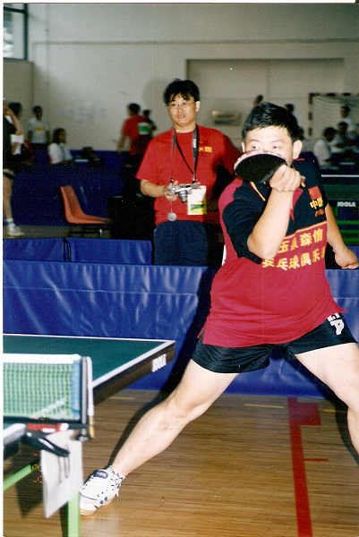20照片14世移会我在乒乓球比赛中.jpg