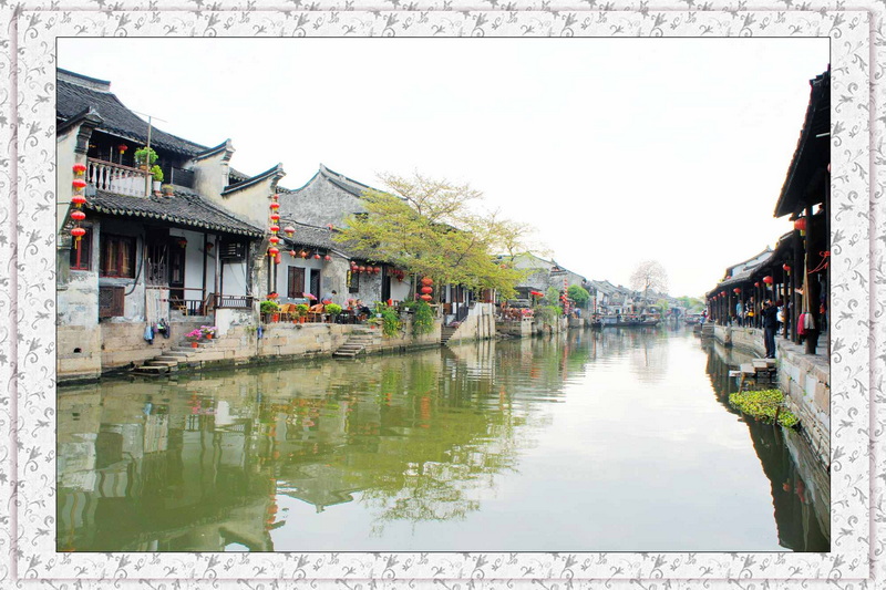 水乡.jpg