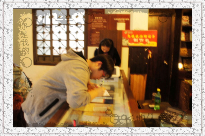 传情.jpg