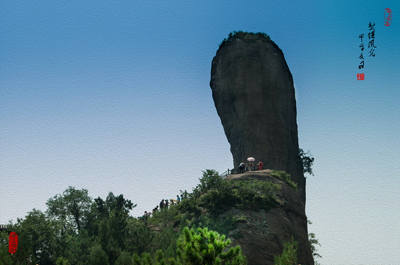 IMGP7202.jpg