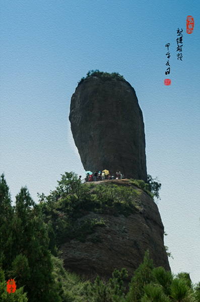 IMGP7203.jpg