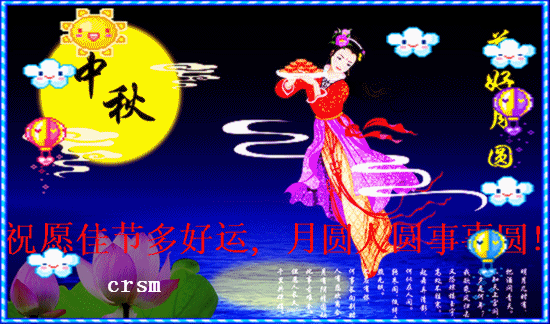 zhudajiazhongqiukuaile 
