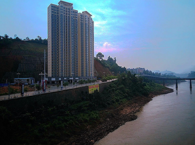 IMG_20140903_091618_副本_副本.jpg