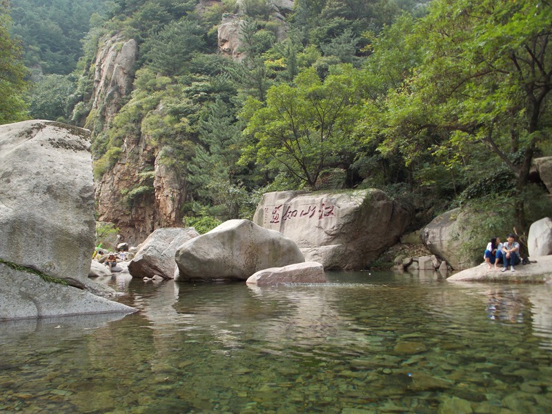 DSCN1679北九水-三水大方之上-江山如画.jpg