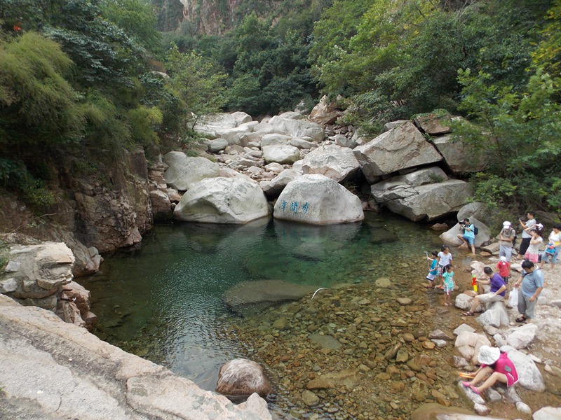 DSCN1719北九水-五水养生之上-有间潭.jpg
