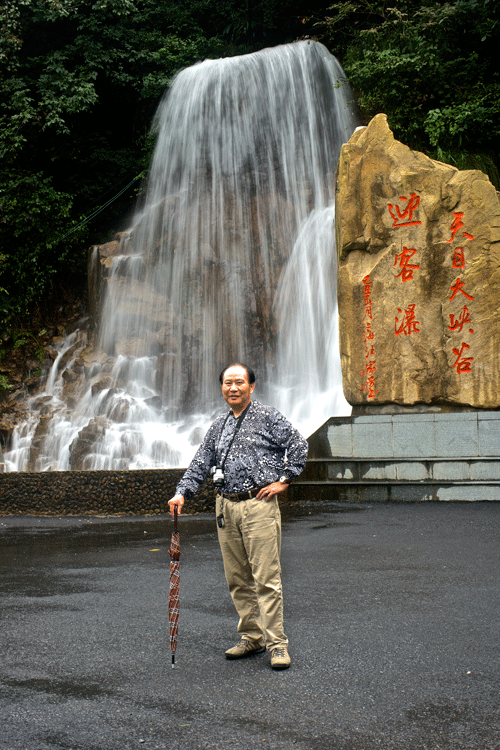 DSC07082.gif