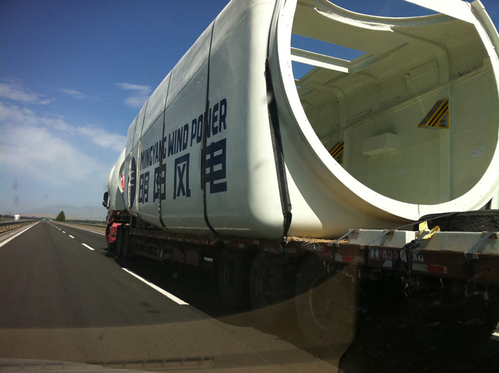 风车1.jpg