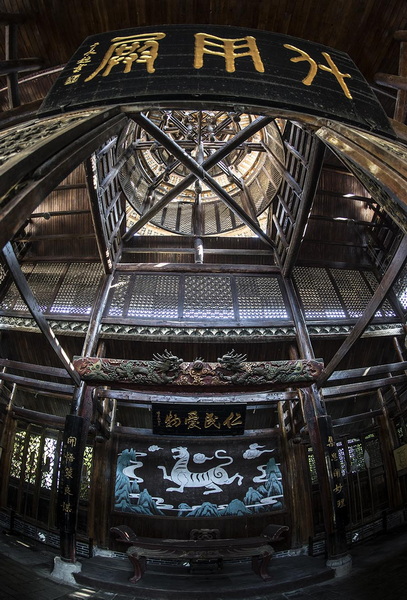 土司庄园建筑