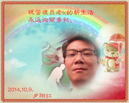 212033fquqaoxu7qooxqq1_meitu_1.jpg