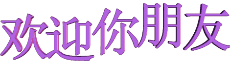 2590414210668832064.gif