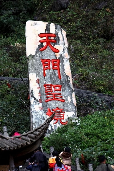 IMG_3466_副本_副本.jpg