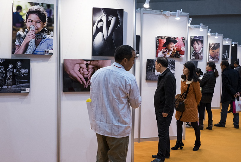 重庆市第二届人像摄影作品展