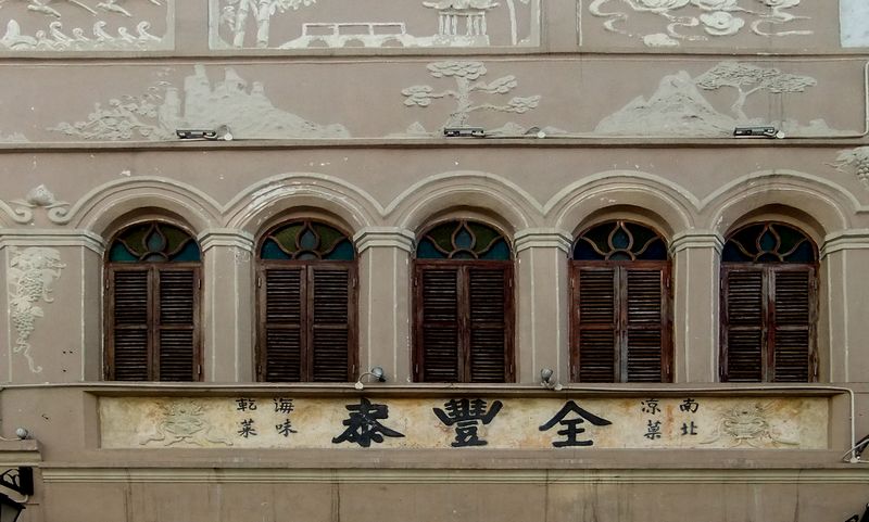 11a.jpg