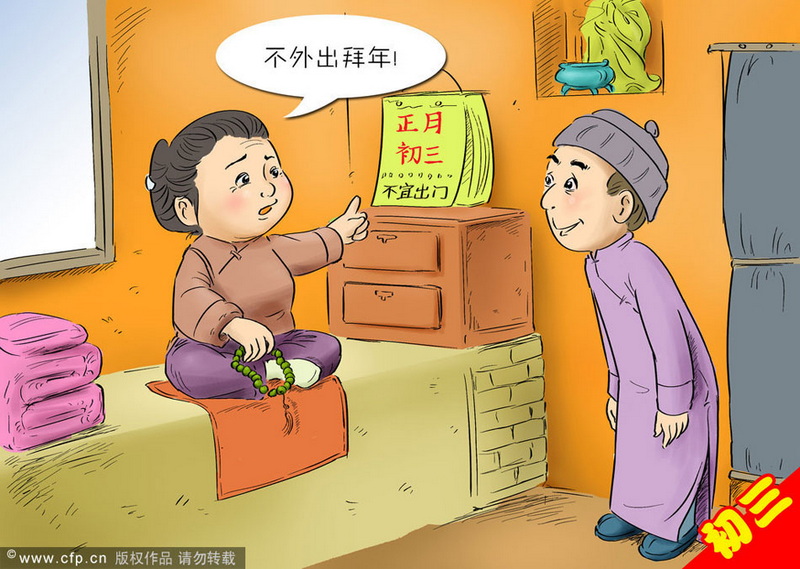 rdn_4f10f06f70611.jpg