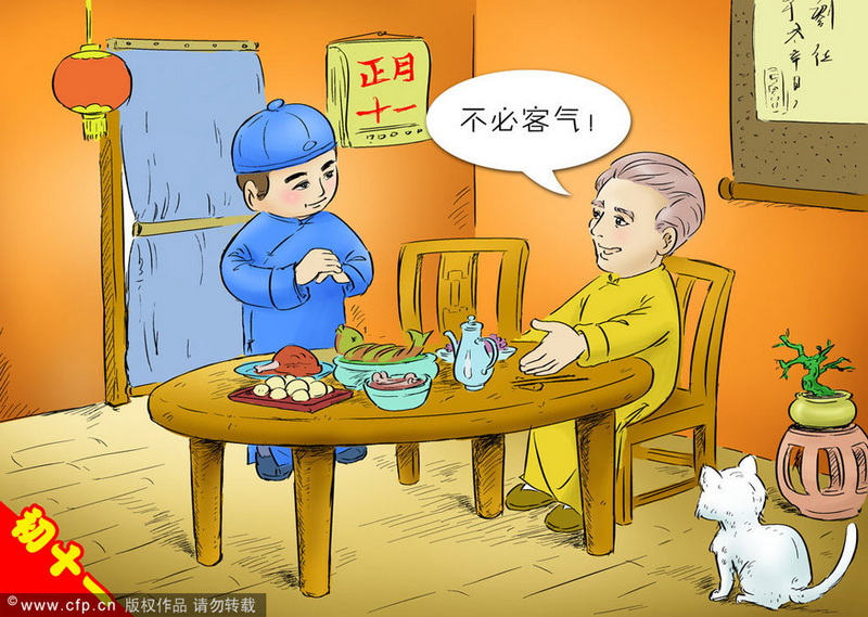 rdn_4f10f07ea5ab0.jpg