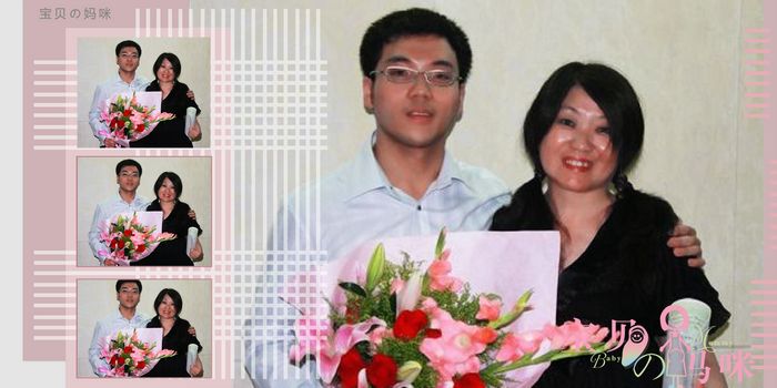 143我幸福我快乐 感恩的心 2011-4-30 1950.jpg