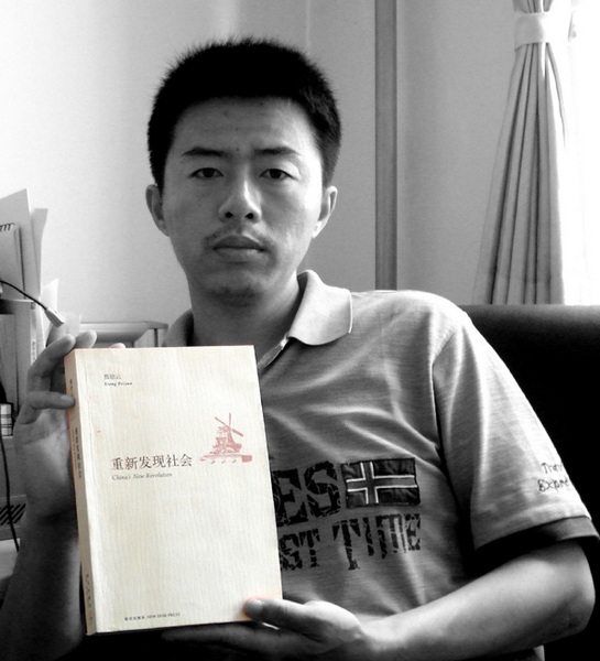 166-1值得品读的好书 柳暗花明  2011-7-6 0905.jpg