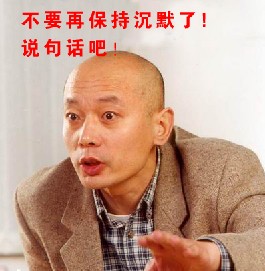 173报刊文摘.jpg