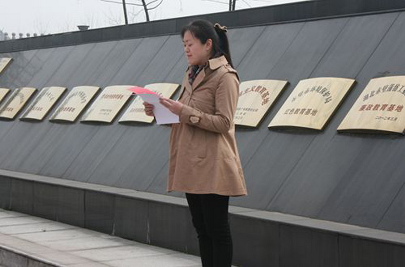 “爱国主义教育基地”揭牌.jpg