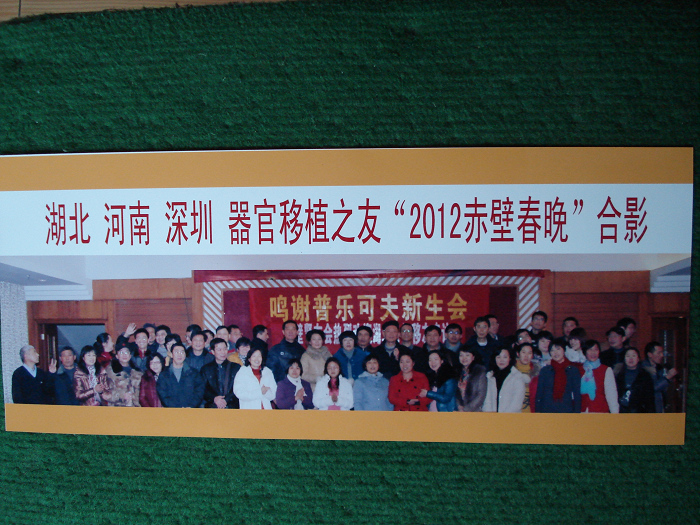 DSC02481.JPG