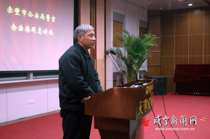 烈士英魂何日踏归途.jpg