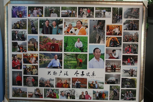 225长生不老新生十周年庆典 小马哥 2011-12-20 1122.jpg