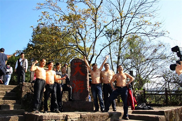 321 冬游武夷山 常寂光 2012-11-19 1020.jpg