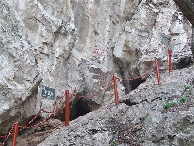 334-3 早立 我随良君子游四方-宿州之旅 潇洒 2012-12-6 1909.jpg