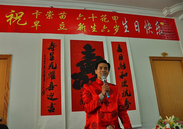362 早立 继往开来——我六周岁了！ 枯木逢春 2013-1-20 1424.jpg