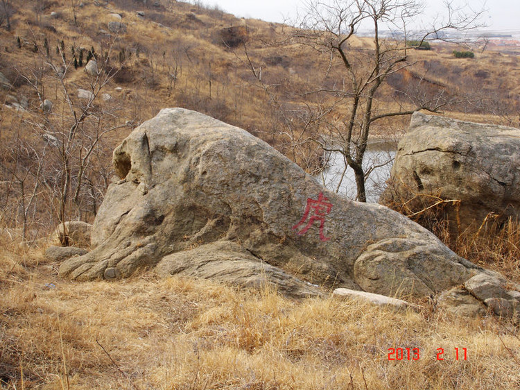 370-2 卧虎山记.jpg